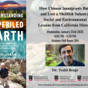 A flyer for Dr. Braje's talk. An image of his book "Understanding Imperiled Earth: How Archaeology and Human History Can Inform Our Planet's Future" is just above a photo of Dr. Braje in a canon. To the right, a photo of the speaker is framed by the title and details of the talk. Logos for the Willson Center, Department of Anthropology, and GMNH line the bottom of the graphic